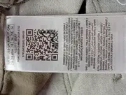 Vorschaubild 4 von Kinder Jeans Slim Fit Gr. 152 Beige Casual Hose Mädchen Jungen