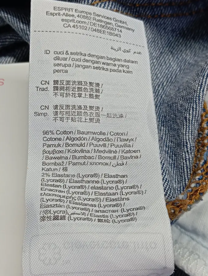 ESPRIT Jeans Skinny Fit Bild 4