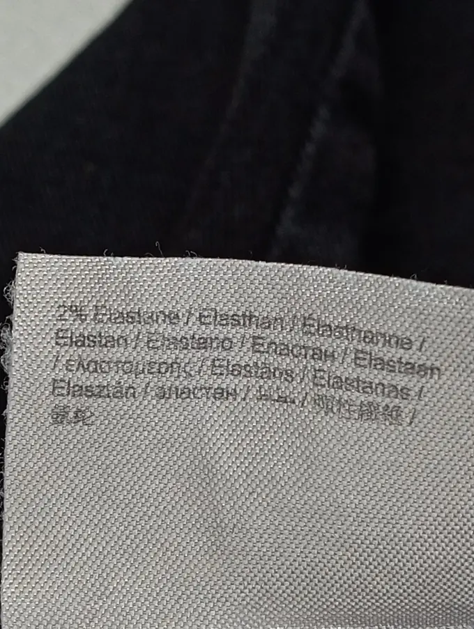 ESPRIT Jeans Shorts Bild 5