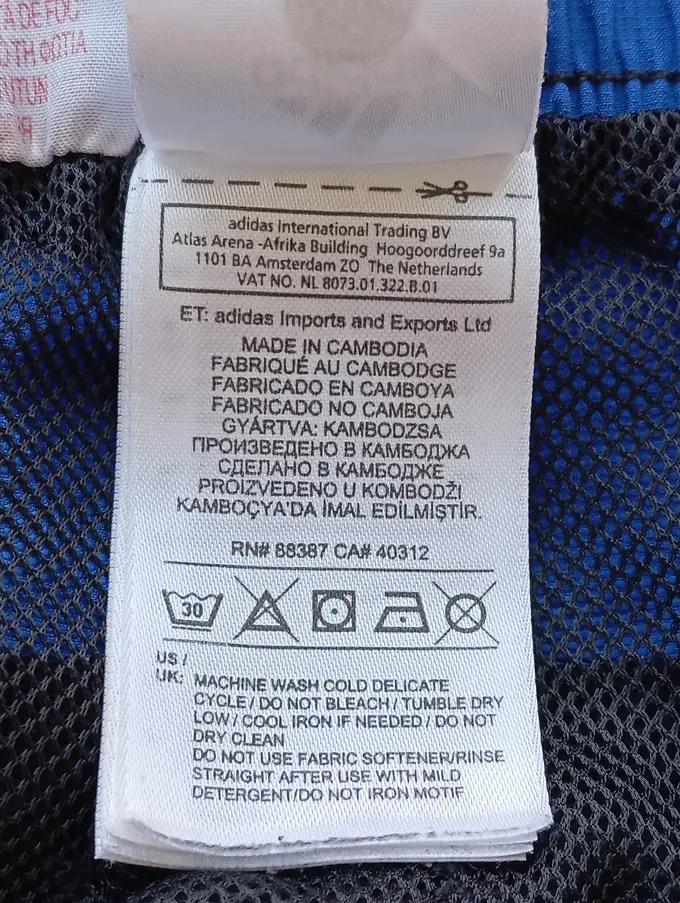 ADIDAS Sport Shorts Bild 3
