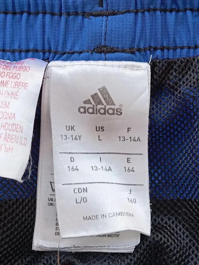ADIDAS Sport Shorts Bild 2