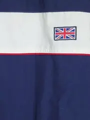 Vorschaubild 3 von Herren Trainingsjacke Gr. 46/S Mehrfarbig Gestreift Sportlich Nylon