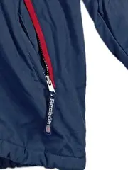 Vorschaubild 4 von Herren Trainingsjacke Gr. 46/S Mehrfarbig Gestreift Sportlich Nylon