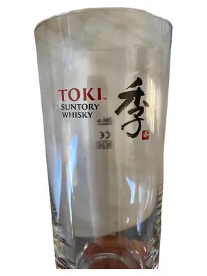 SUNTORY Whiskyglas
