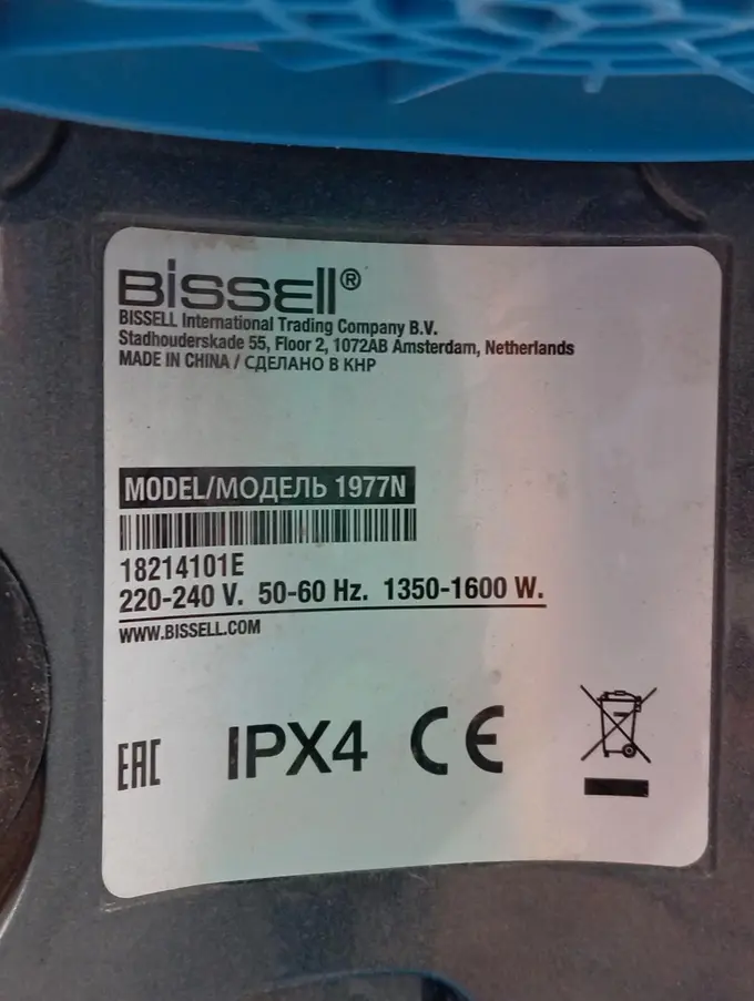 BISSELL Bodenstaubsauger Bild 3