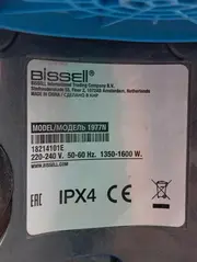 Vorschaubild BISSELL Bodenstaubsauger 3