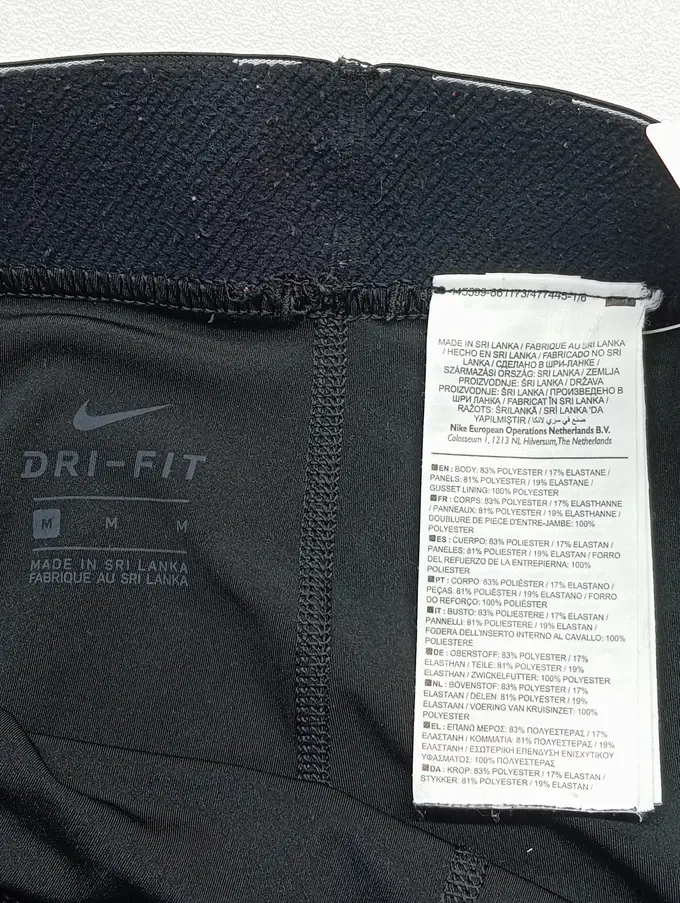 NIKE Leggings Bild 3