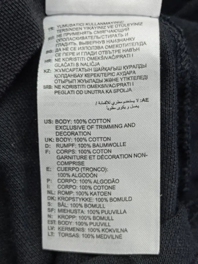 ADIDAS T-Shirt Bild 3