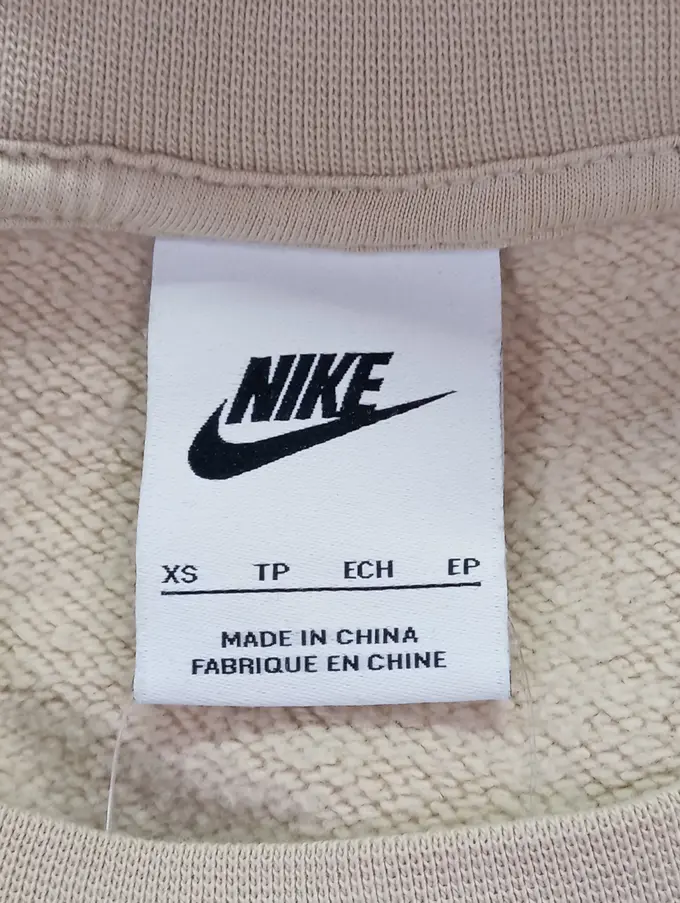 NIKE Sweatshirt Bild 3