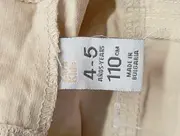Vorschaubild 3 von Leichte Jacke Kinder Gr. 110 Beige Klassisch Casual Übergangsjacke