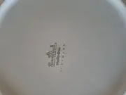Vorschaubild 2 von studio-linie Essteller Porzellan Geometrisch Weiß 20cm