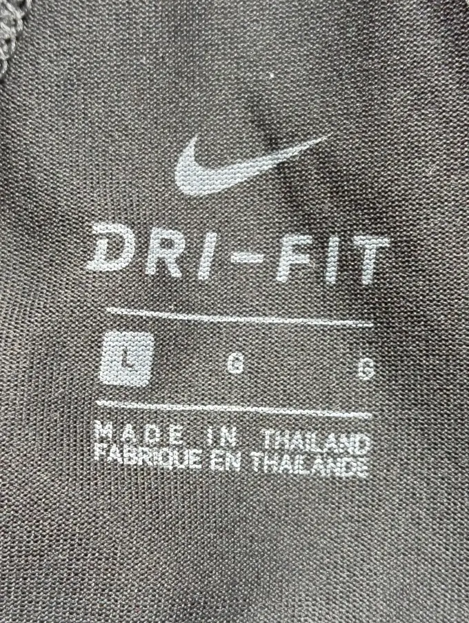 NIKE Sport Shirt Bild 3