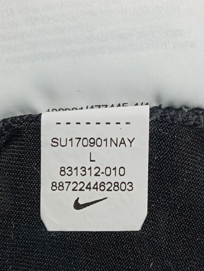 NIKE Sport Shirt Bild 5
