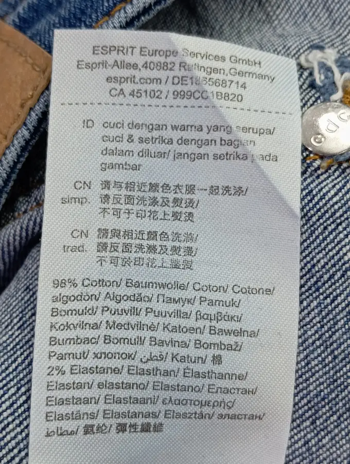 ESPRIT Jeans Slim Fit Bild 5