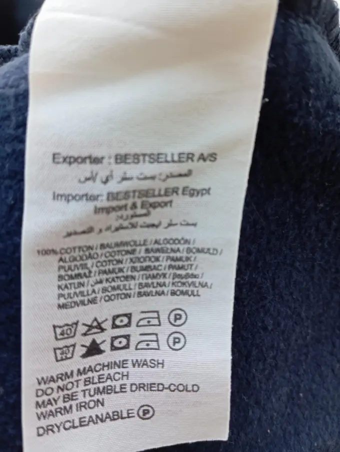 JACK & JONES Kapuzenpullover Bild 4
