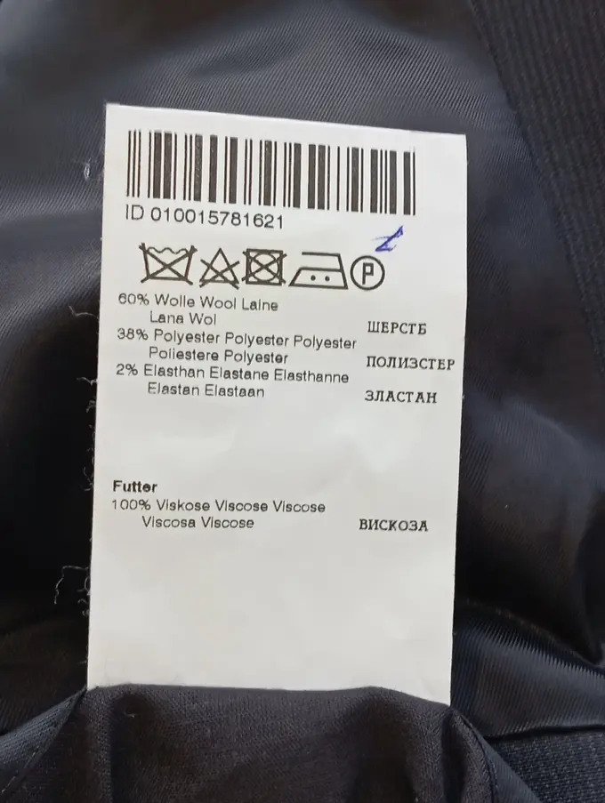 BENVENUTO Sakko Bild 5