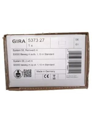 GIRA Bewegungsmelder