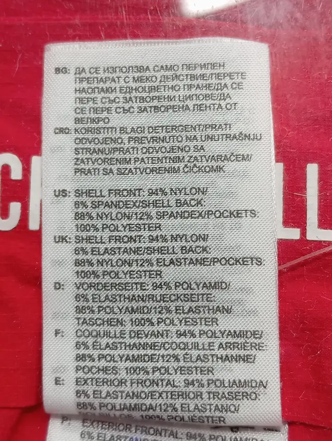 ADIDAS Sport Shorts Bild 5