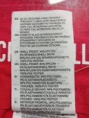 Vorschaubild ADIDAS Sport Shorts 5