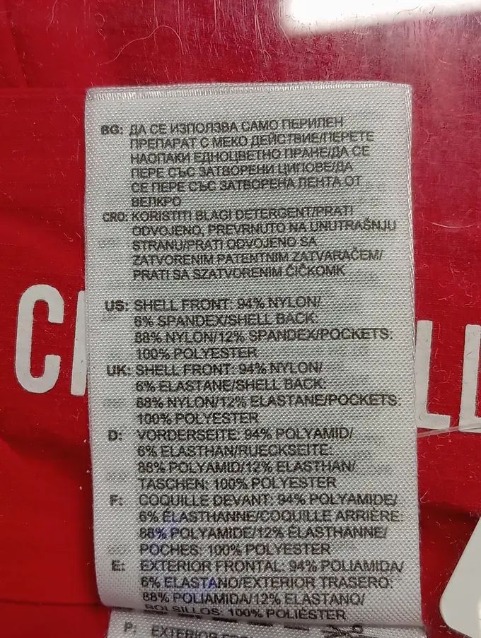 ADIDAS Sport Shorts Bild 6