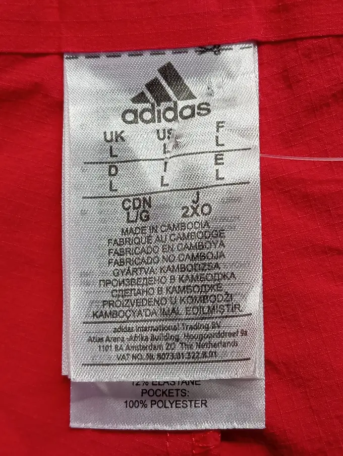 ADIDAS Sport Shorts Bild 3