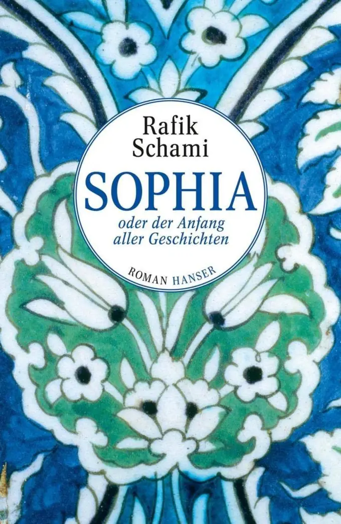 Gesellschaftsroman Bild 1