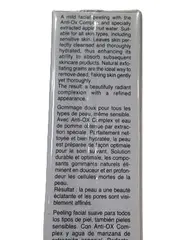 Vorschaubild 5 von Gentle Peeling Gesichtspeeling 20ml für alle Hauttypen