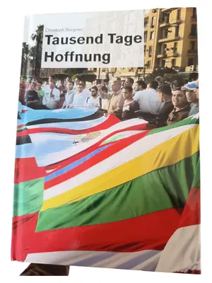 Allgemeines Sachbuch