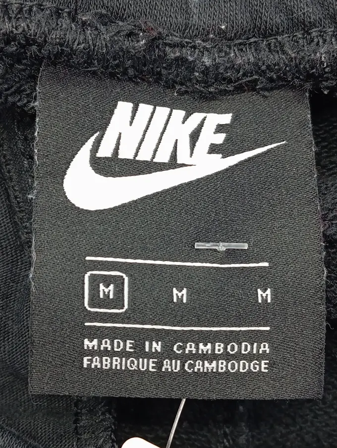 NIKE Jogginghose Bild 3