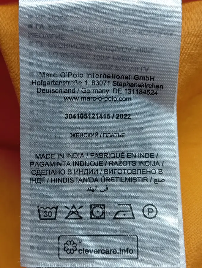 MARC O'POLO Freizeitkleid Bild 5