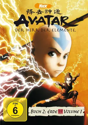 Anime Film
