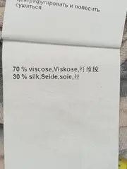 Vorschaubild MARC CAIN Etuikleid 5