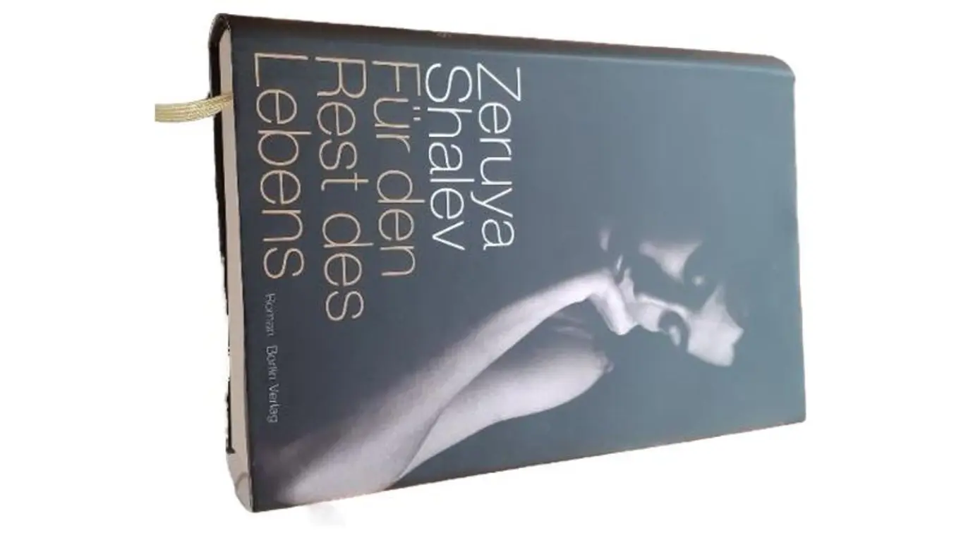 Zeruya Shalev Gesellschaftsroman Familie Liebe Freundschaft Hardcover Buch