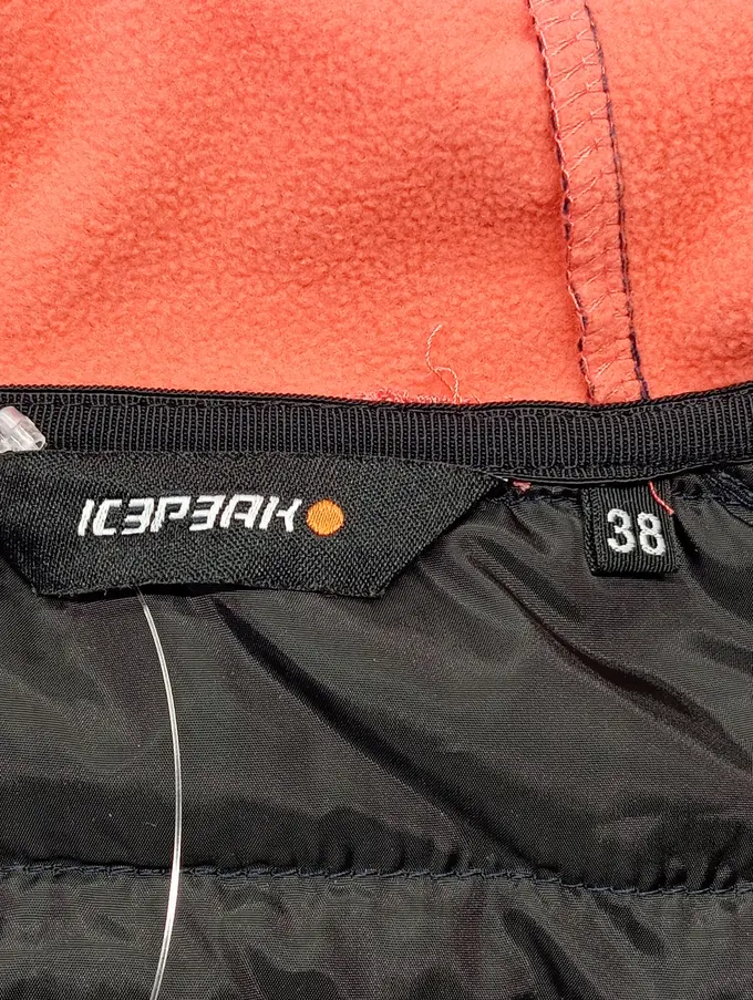 ICEPEAK Softshelljacke Bild 3