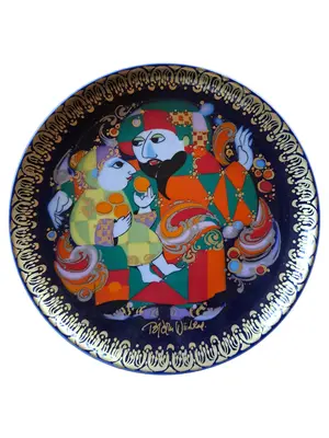 ROSENTHAL Wandteller