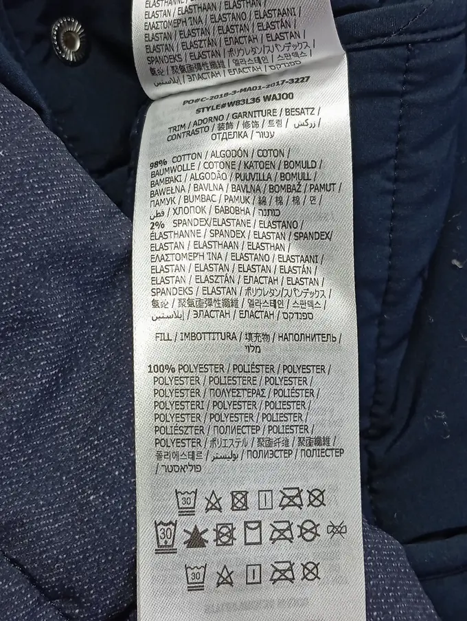 GUESS Steppjacke Bild 6