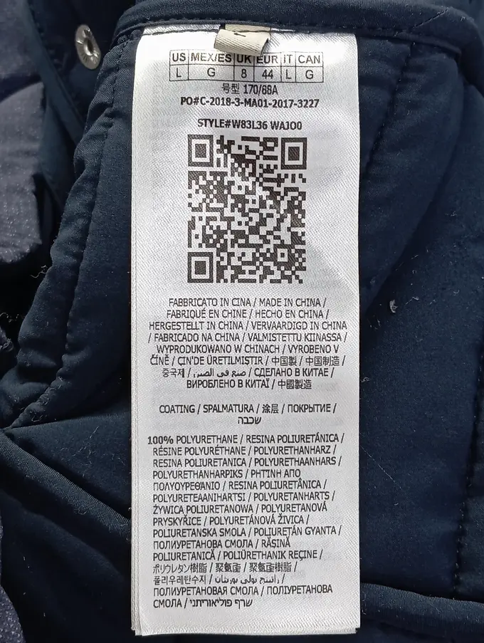 GUESS Steppjacke Bild 4