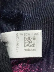 Vorschaubild ADIDAS Sport BH 4