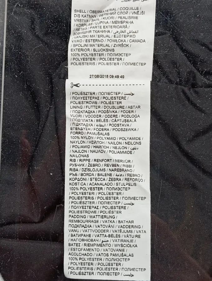 PUMA Bomberjacke Bild 5