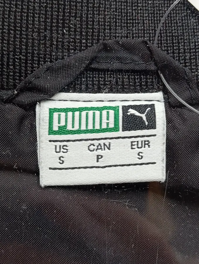 PUMA Bomberjacke Bild 3