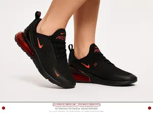NIKE Sneaker low
