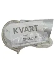 Vorschaubild 1 von KVART Wandleuchte Silber Metall Modern Spot Leselampe NEU