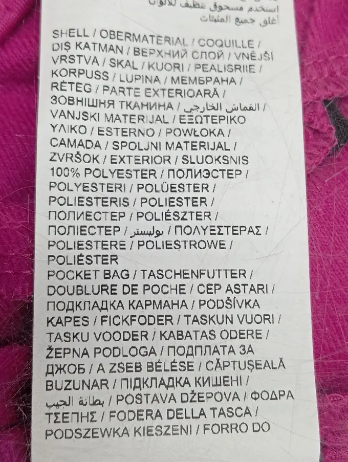 PUMA Jogginganzug Bild 4