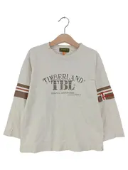 Vorschaubild 1 von Kinder Pullover Gr. 104 Beige Casual Sportlich Langarm Logo