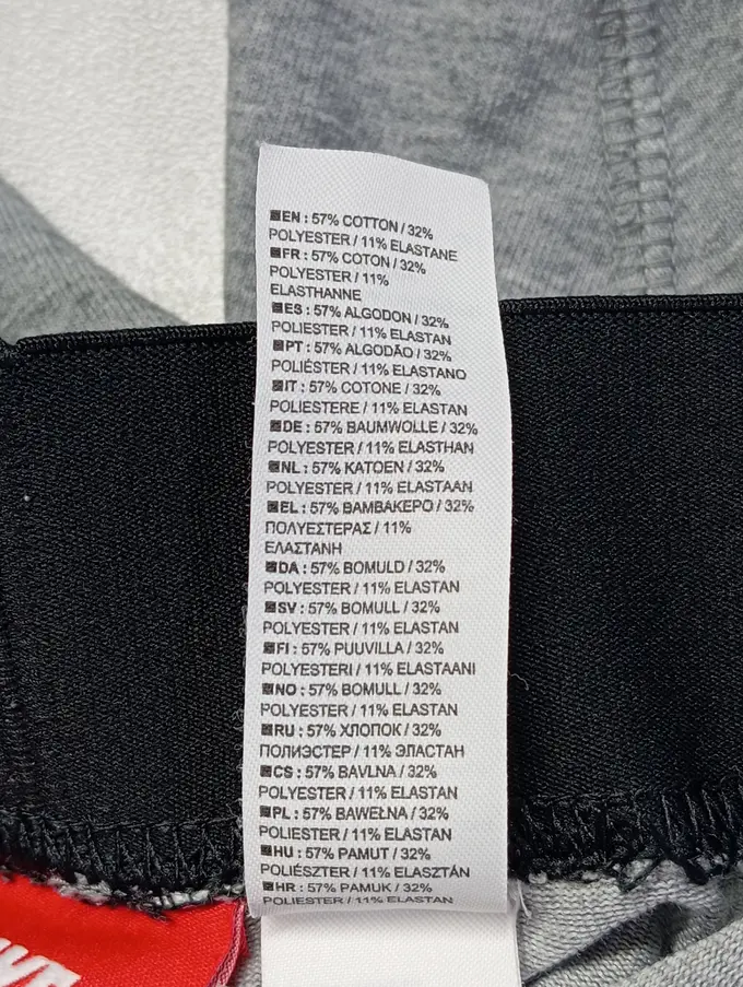 NIKE Jogginghose Bild 6