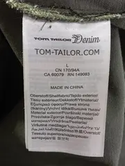 Vorschaubild TOM TAILOR Steppweste 4
