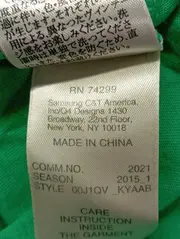 Vorschaubild 6 von Kinder T-Shirt Grün Gr. 104 Casual Logo-Print Baumwolle