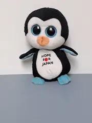 Vorschaubild 3 von Beanie Boo Pinguin Kuscheltier Stofftier Mehrfarbig 16cm