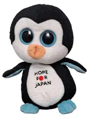 Vorschaubild 1 von Beanie Boo Pinguin Kuscheltier Stofftier Mehrfarbig 16cm