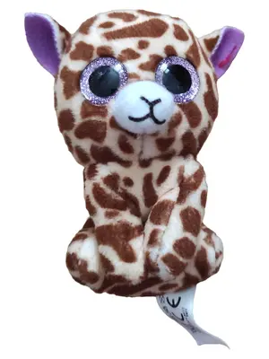 MCDONALD'S Baby Kuscheltier